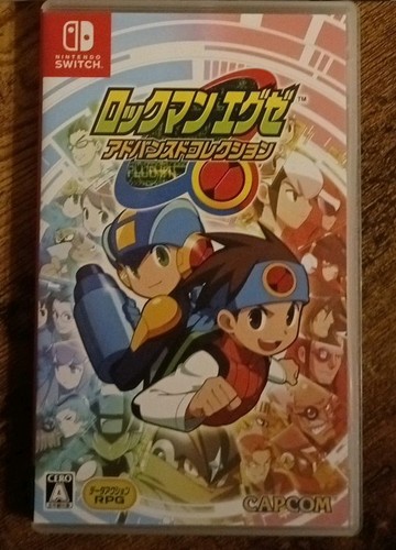 Megaman battle network - megaman,
