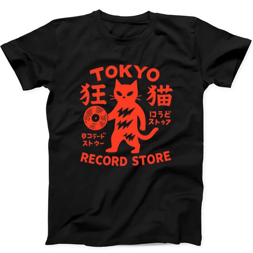 Tokyo record store - tokyo, katze