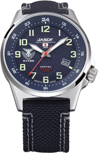 Kentex uhr jsdf standard - kentex,