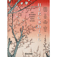 Hiroshige. One Hundred Famous