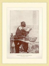 Arabischer Dekorationsmaler