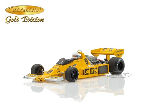 Ats hs1 cosworth gp - cosworth,