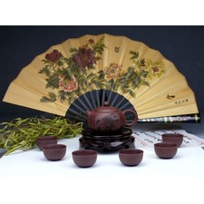 Yixing Teeservice "Xi Shi"