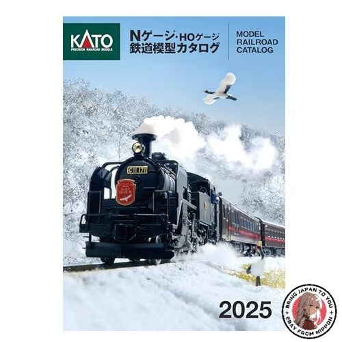 Kato 2025 eisenbahn - kato,