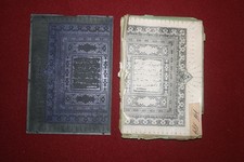 Alte Druckplatte Metall [20]