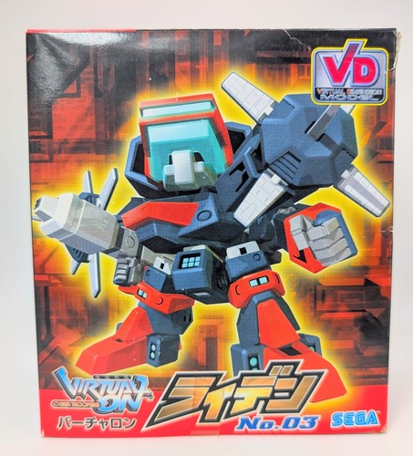 Rare cyber troopers - rare, on
