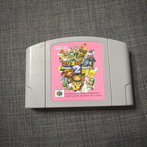 Mario party nintendo 64 - party,