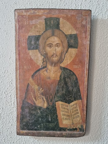 Religiöse ikone christus - religiöse, „christus