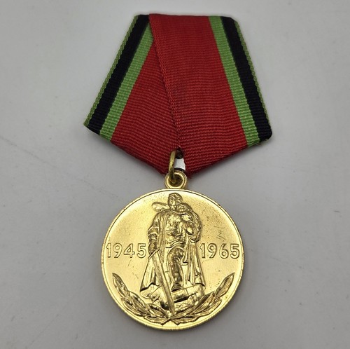 Medaille jahre sieg im - medaille, 20