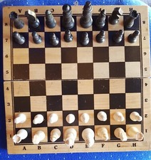 Schachspiel, Schach und