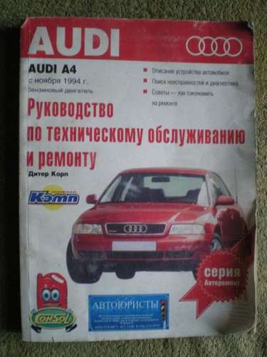 Audi reparaturbuch in - a,