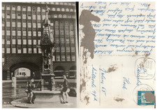 Hamburg MESSBERG Brunnen