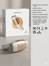 Profi IPL