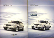 Chrysler Sebring Prospekt brochure von 10/2007, 24 Seiten + Preisliste (P)