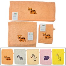 3-er SET Kinder Handtuch