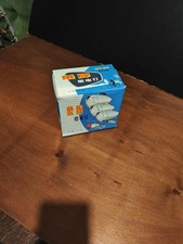 Elephant Dynamo Lichtset – Vintage Fahrradlampe & Rücklicht – NOS OVP