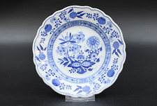 Hutschenreuther Zwiebelmuster Kuchenteller Teller weiß / blau II. Wahl Ø 19 cm