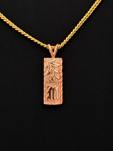 14k massiver rotgold hawaii - 14k,