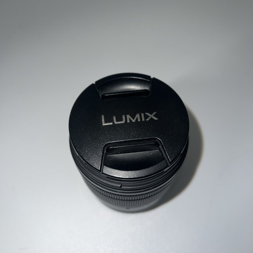 Panasonic lumix vario - lumix, g