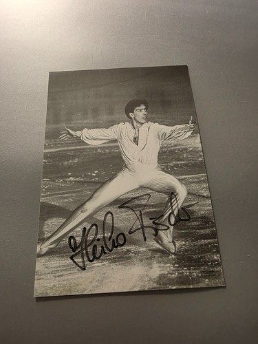 Heiko fischer signed - heiko,