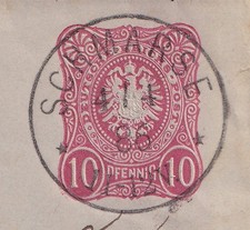 75126) SCHMARSE Kr. Züllichau-Schwiebus LUXUS-Stempel 1886 auf GA-Umschlag