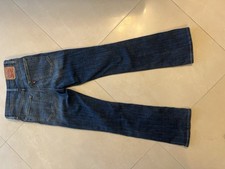 levis 725 high rise bootcut 