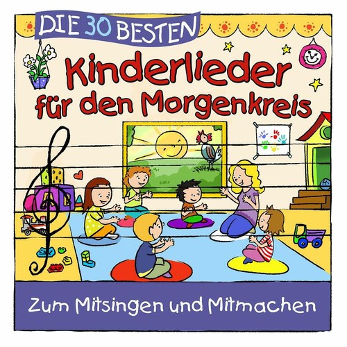 Die besten kinderlieder - die,
