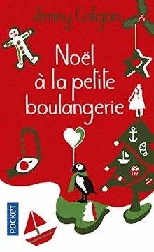 Noël petite boulangerie - petite,