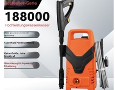 Hochdruck-Autowaschanlage