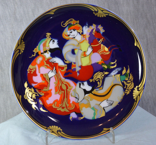 Rosenthal sammelteller - )),