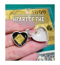 Talisman Magisches Herz