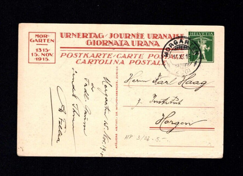 Schweiz 1915 600 - schweiz,