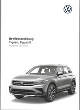 Tiguan r - tiguan,