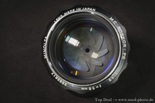 Minolta MC Rokkor-PG 58mm f1.2