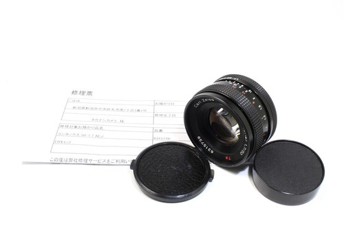 Contax zeiss planar 50 mm - 50,