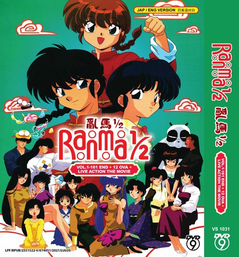 Dvd anime ranma vol - ranma, vol.1-161