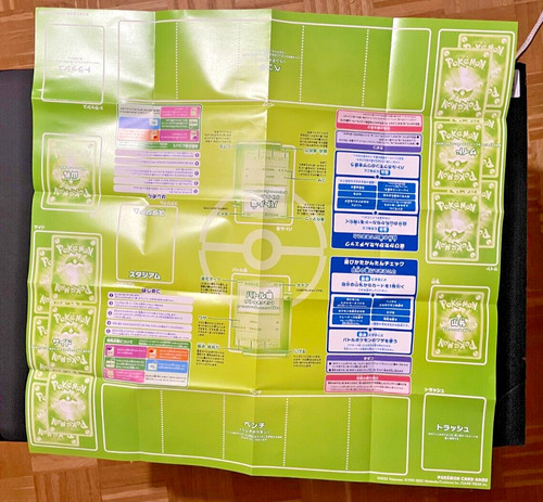 Pokémon karte spielmatte aus - pokémon, spielmatte,