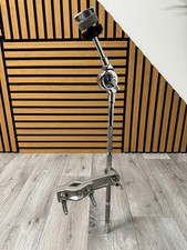 Gibraltar Boom Beckenarm mit