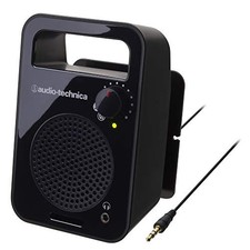 Audio Technica Mono Aktiv Lautsprecher Schwarz AT-MSP56TV BK