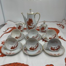 Porzellan Roter Drache Ming