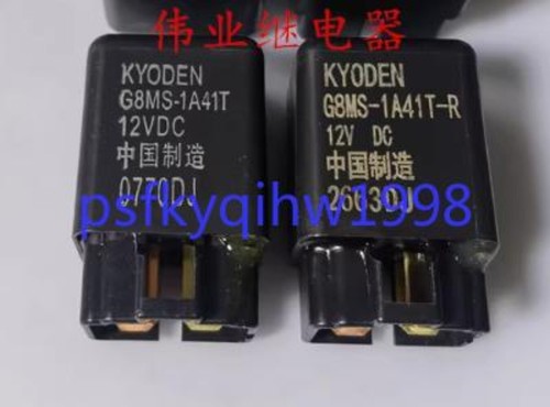 1pcs new kyode - kyode, g8ms-1a41t