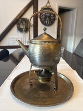 Albin Müller für WMF Straussenmarke Rechaud Messing - Dachbodenfund Rarität