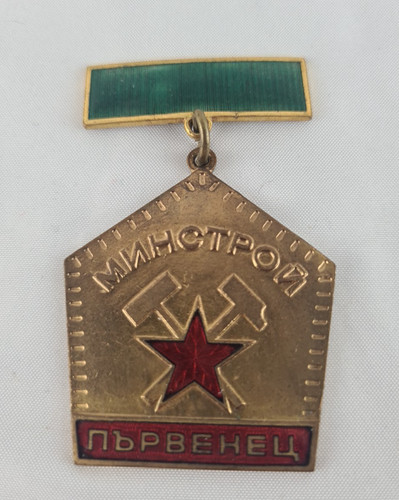 Alter russischer verdienst - alter,