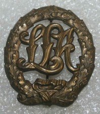 Deutsches Sportabzeichen