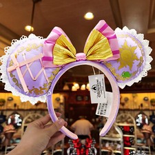 2024 Disney Parks Rapunzel
