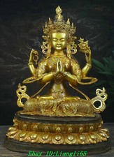 18 "Alter Tibet Tempel Kupfer