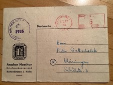 AFS Freistempel 24 Hamburg mit