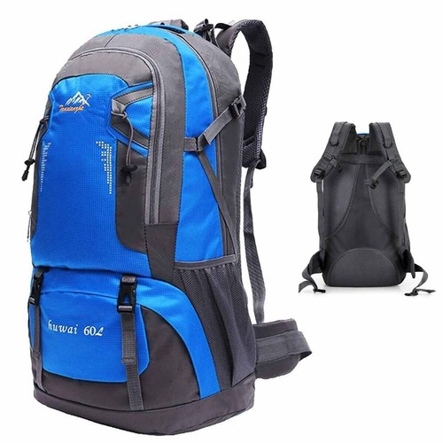 60l rucksack wanderrucksack - 60l,