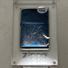 Blue Dragon Zippo Collectible Limited Edition Seriennummer 0117 mit Acryl Ca