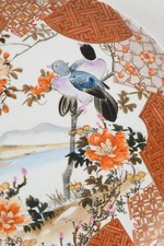 Antiker großer japanischer